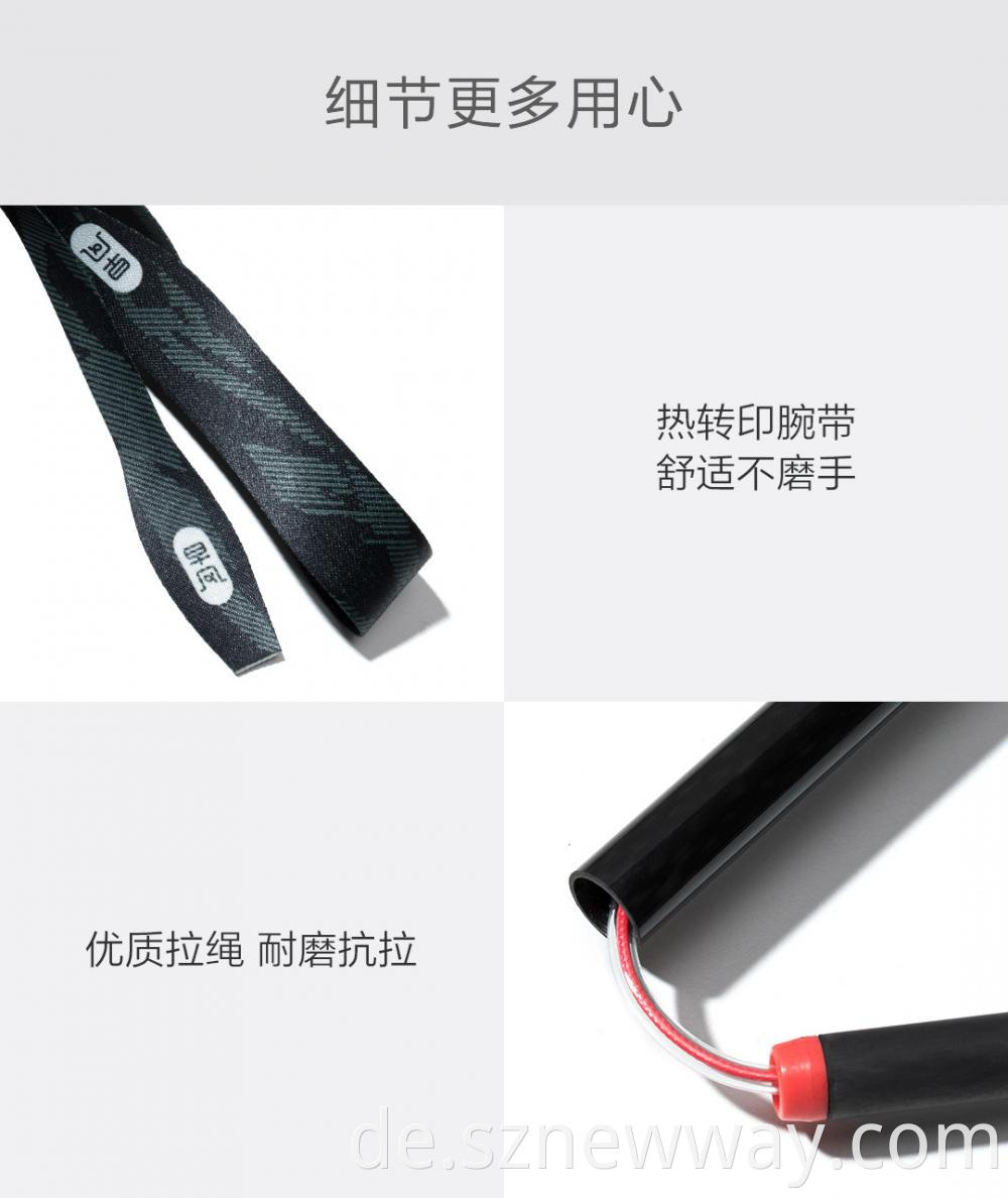 Zaofeng Climbing Stick